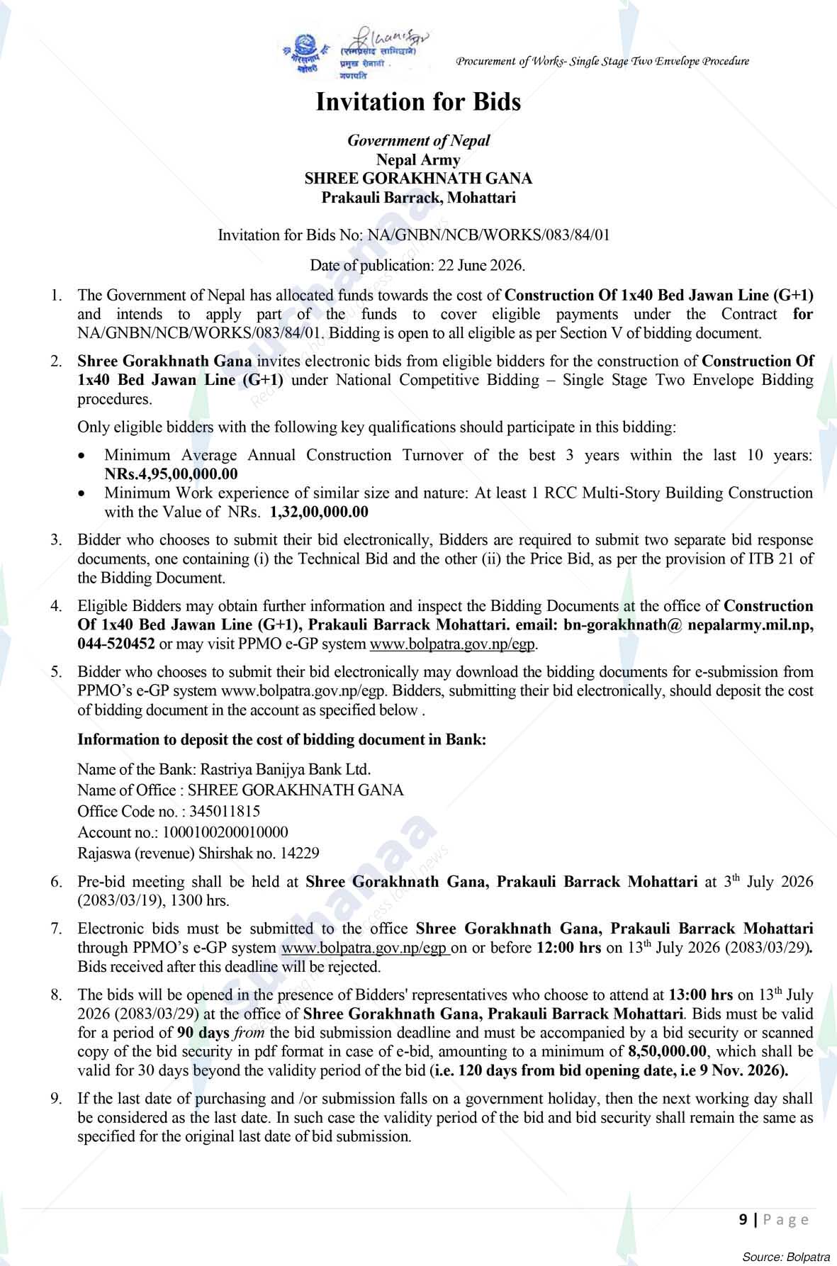 Shree Goraknath Battalion