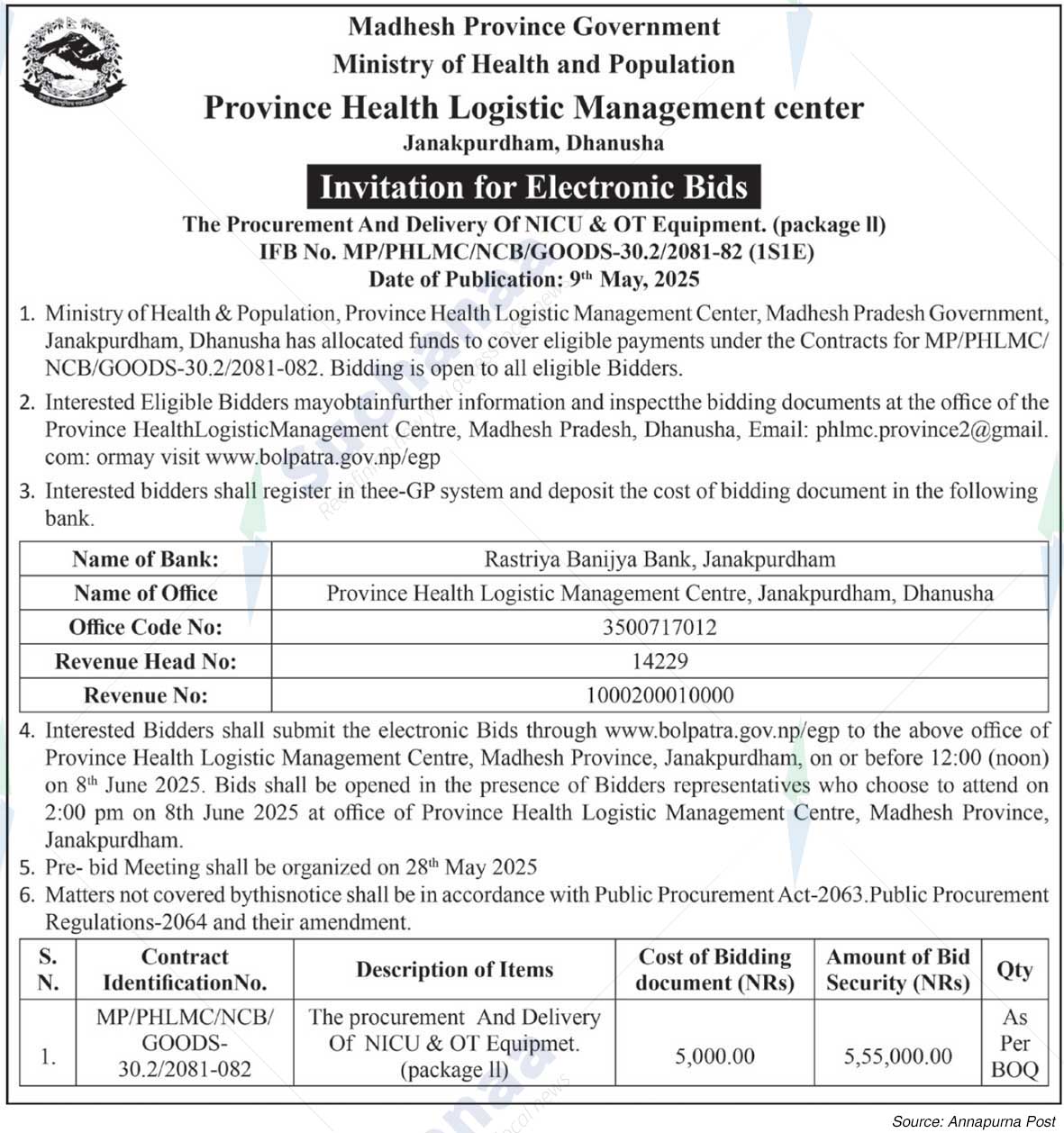 Province Health Logistic Management Center