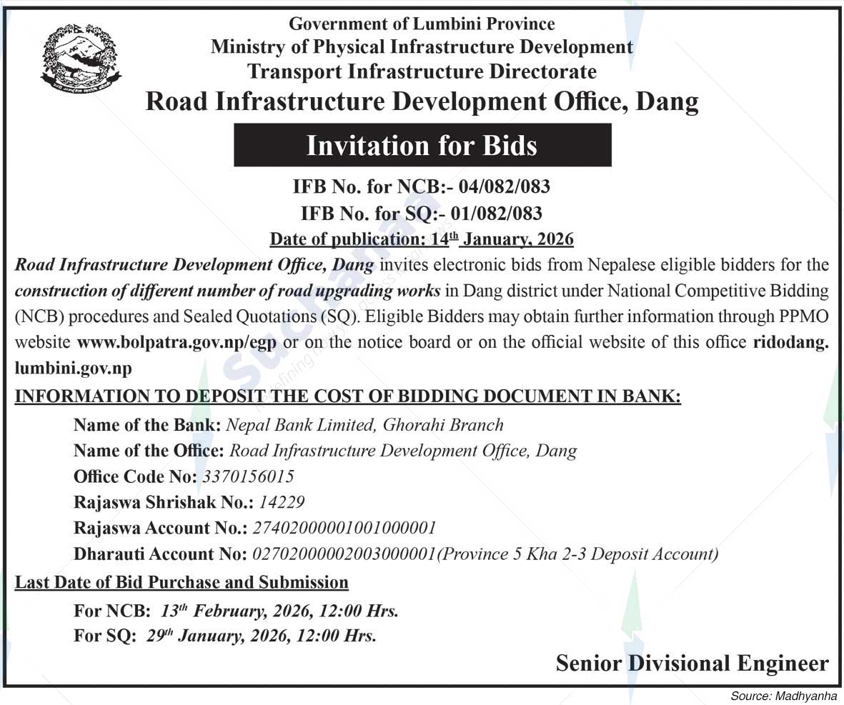 Road Infrastructure Development Office, Dang