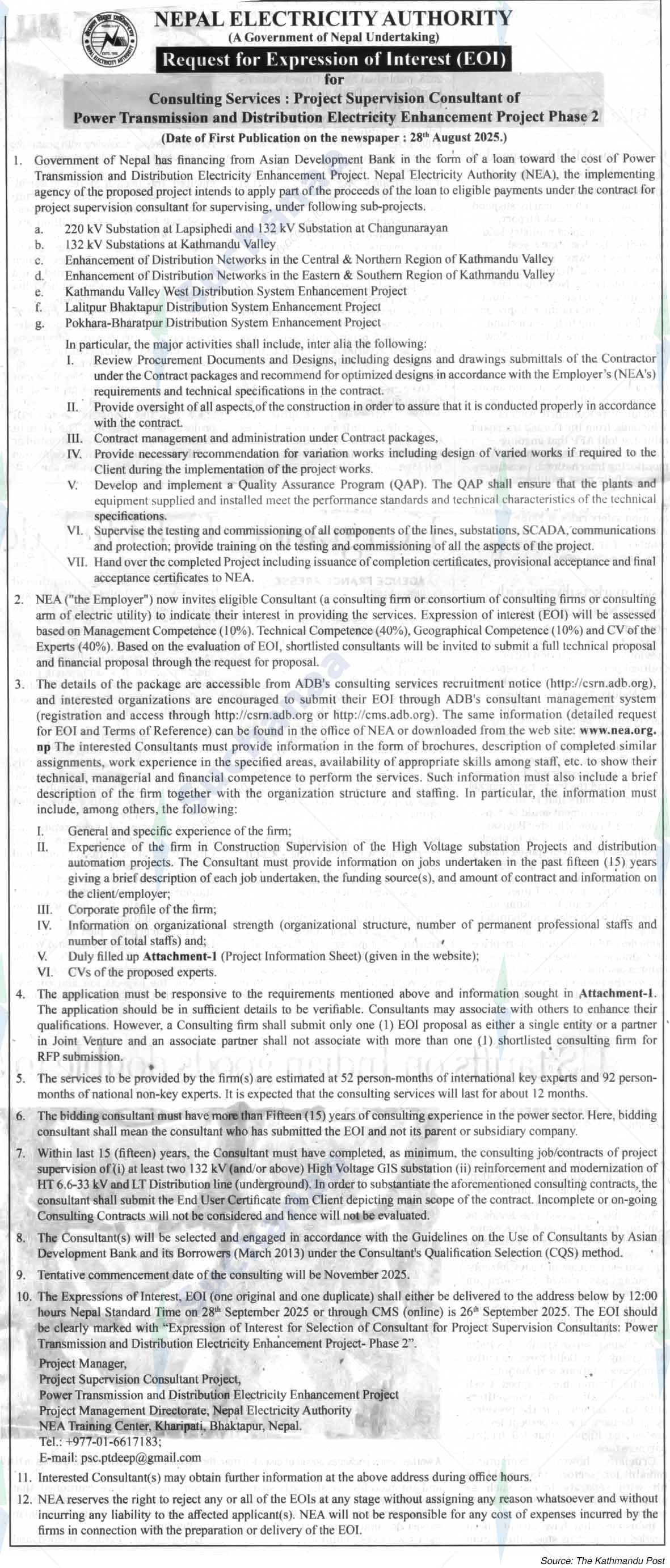 Nepal Electricity Authority