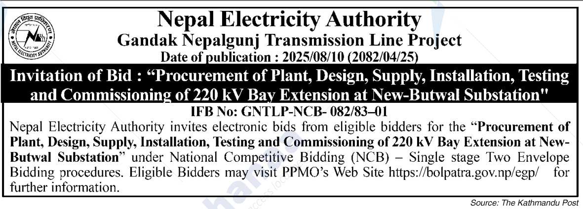Nepal Electricity Authority