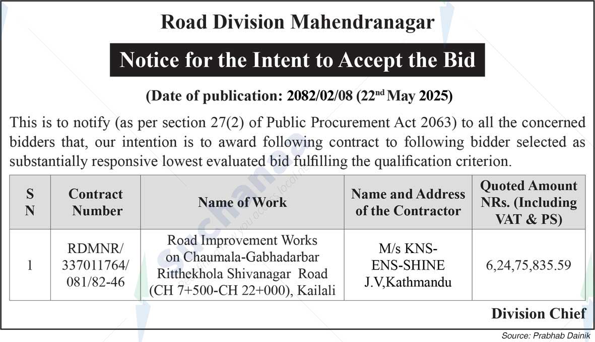 Road Division, Mahendranagar