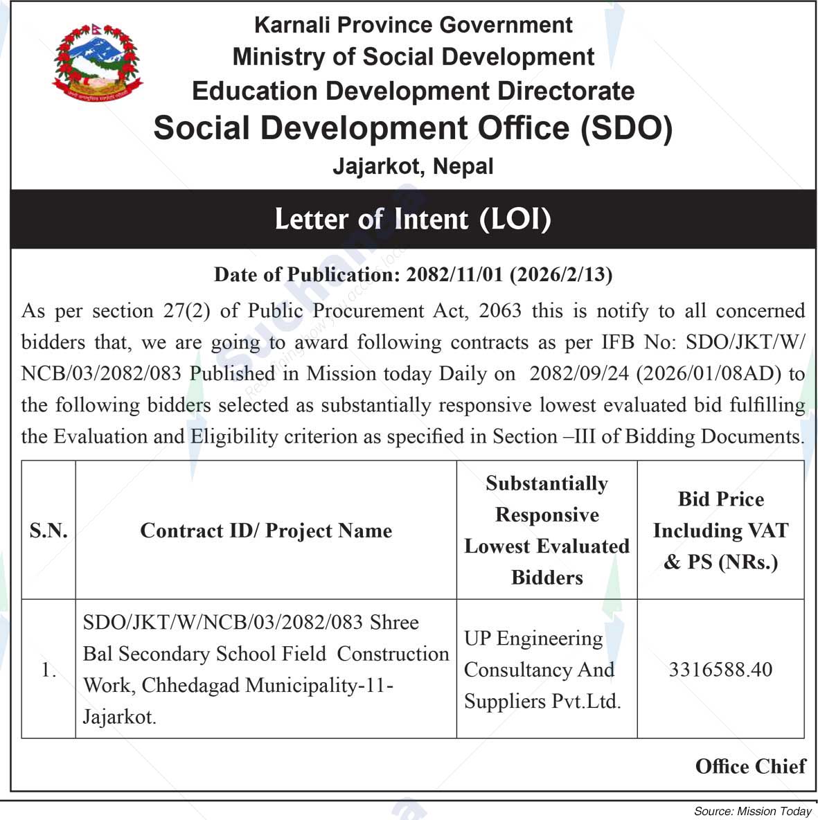 Social Development Office (SDO), Jajarkot,