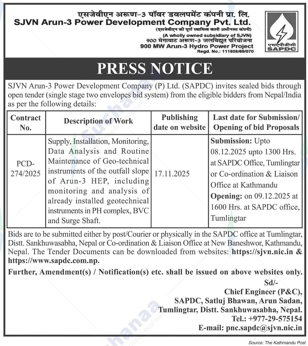 SJVN Arun-3 Power Development Company Pvt. Ltd.