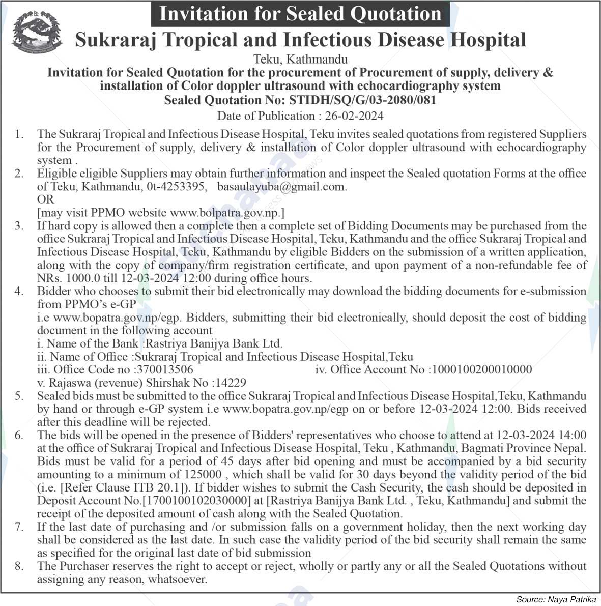 Sukraraj Tropical and Infectious Disease Hospital