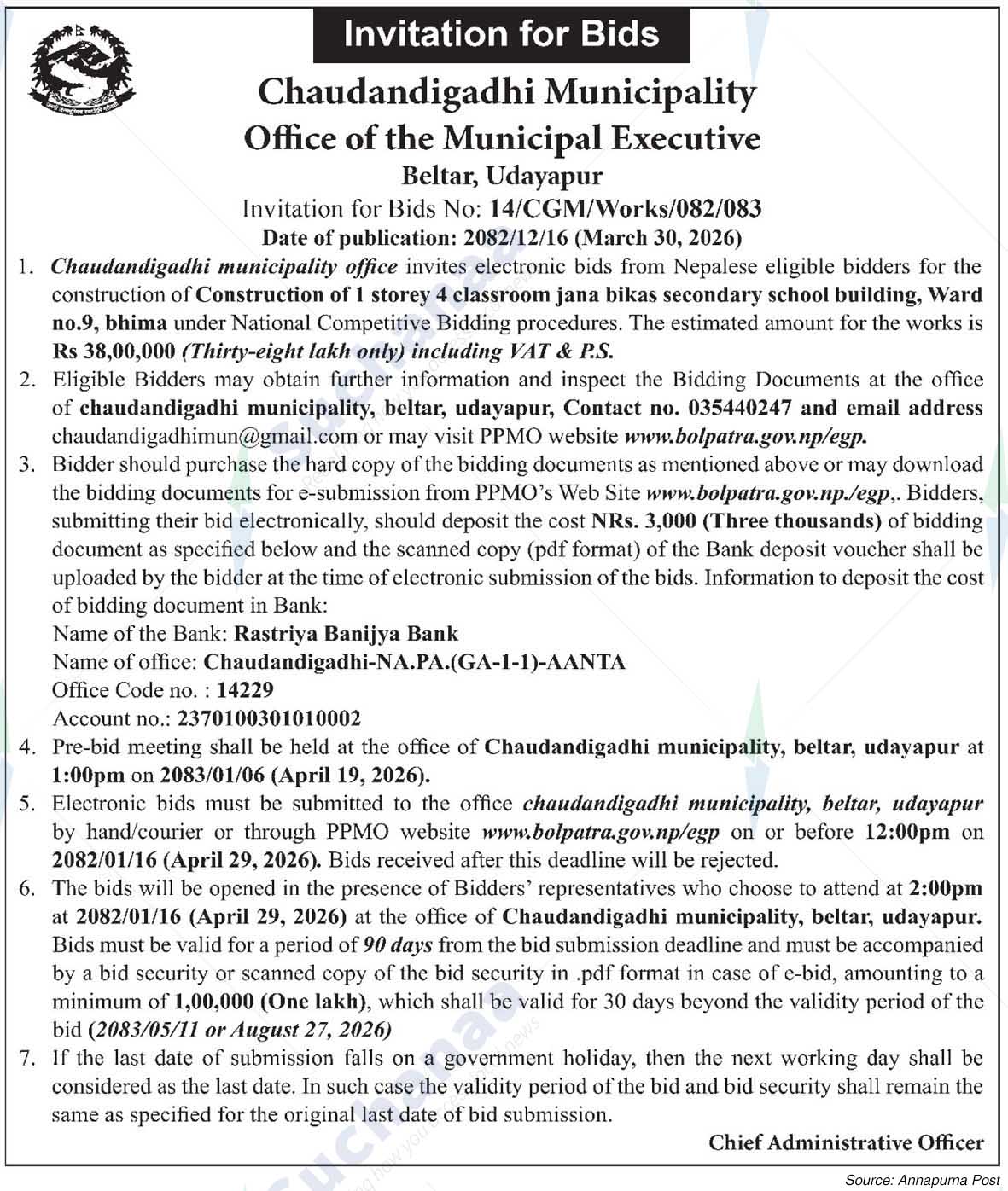 Chaudandigadhi Municipality