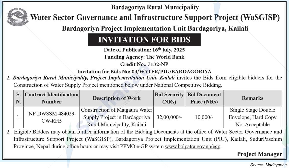 Project Implementation Unit, Kailali