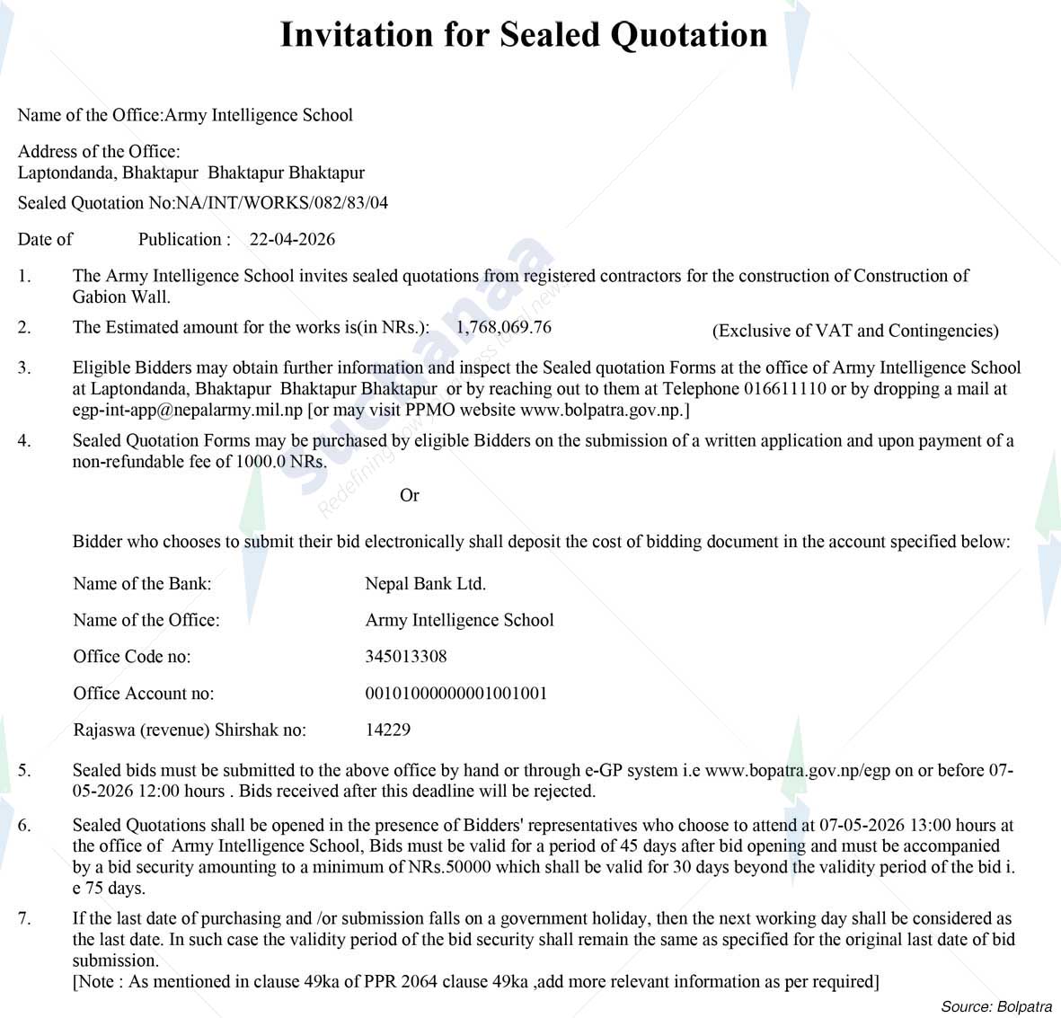 Army Intelligence School