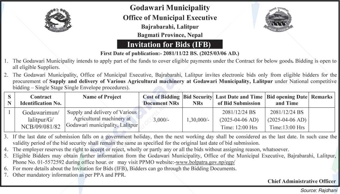 Godawari Municipality