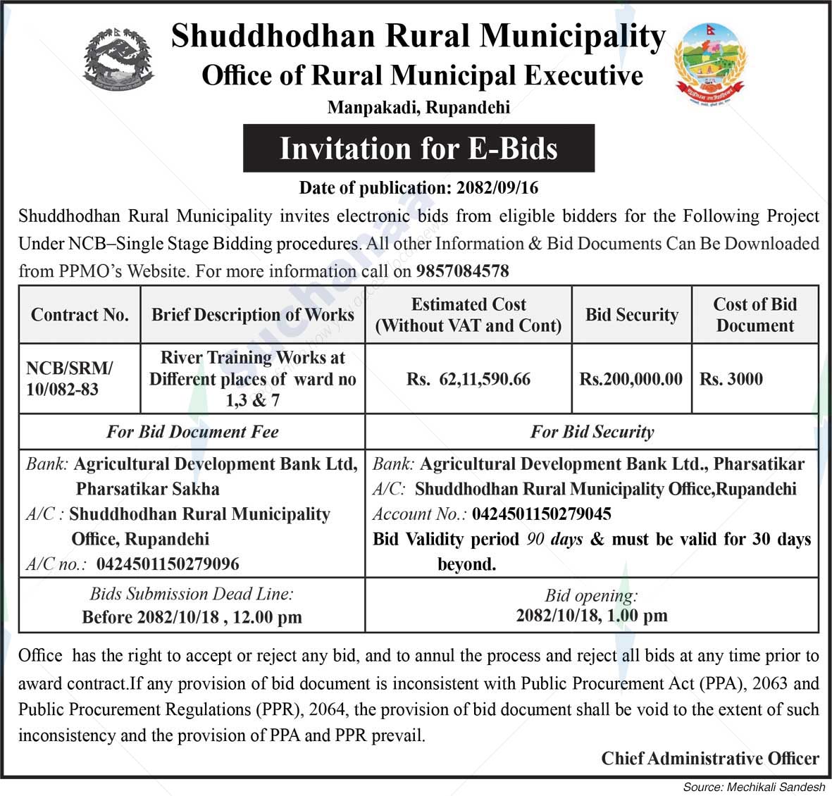 Shuddhodhan Rural Municipality