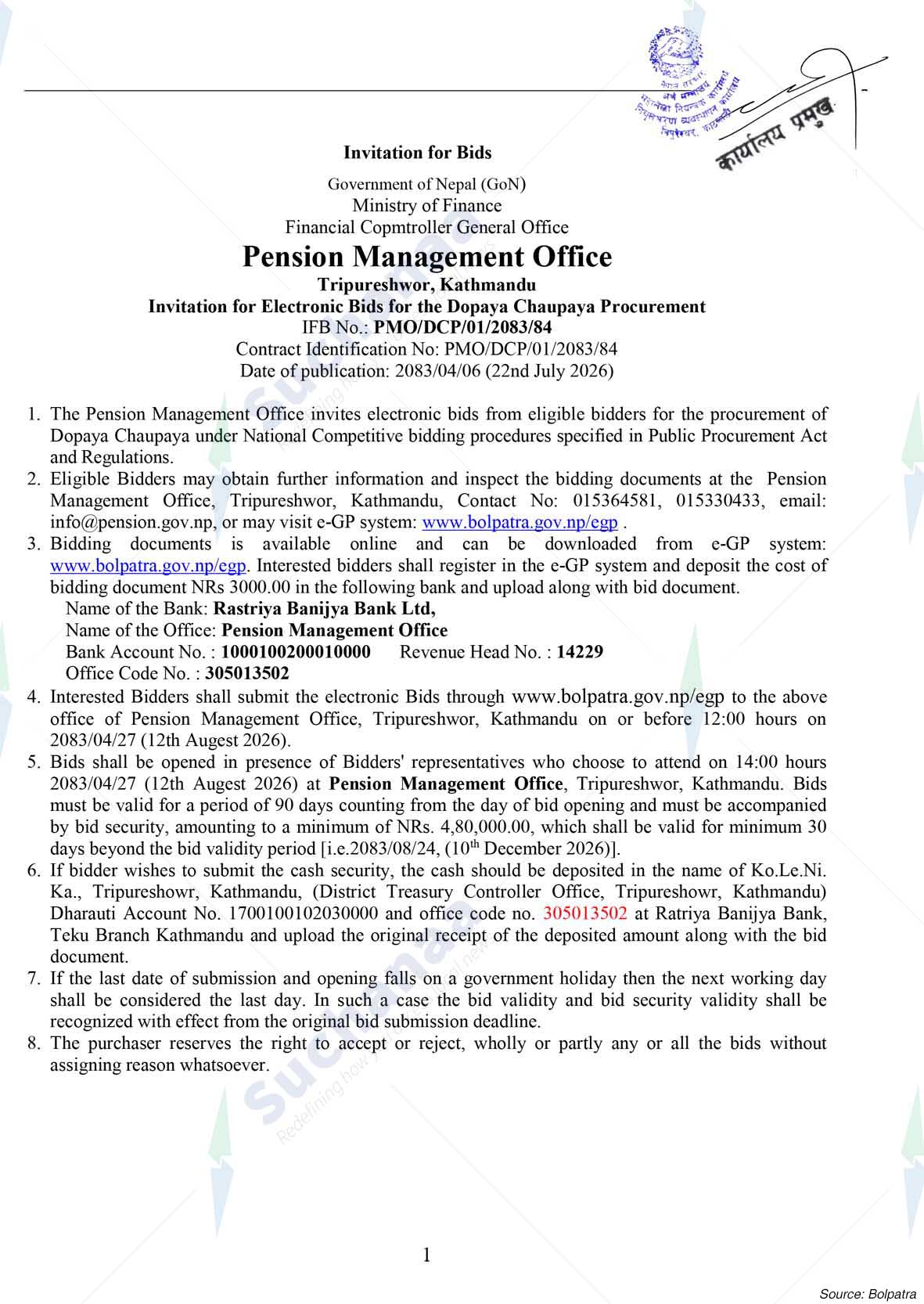 Pension Management Office