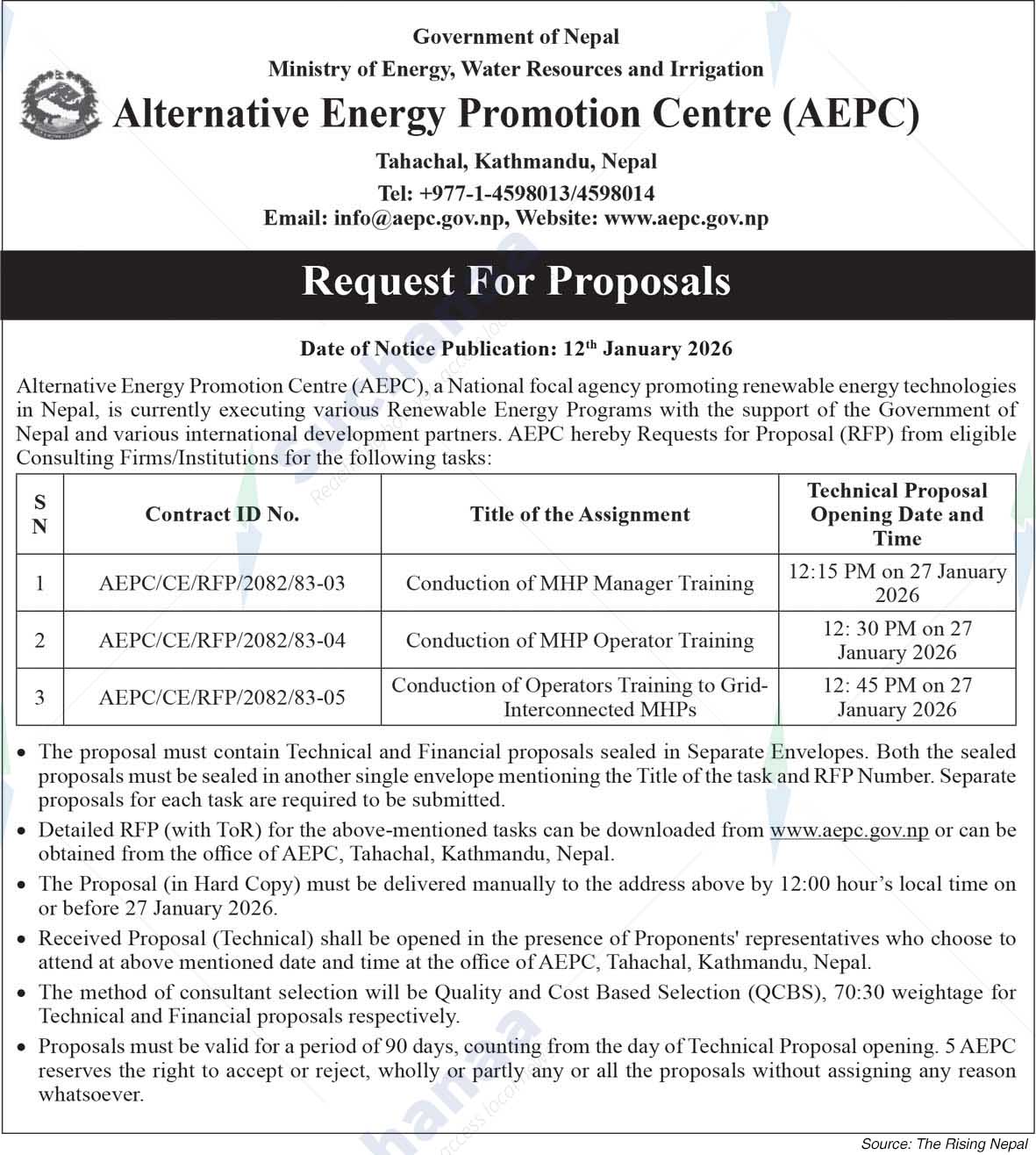 Alternative Energy Promotion Centre