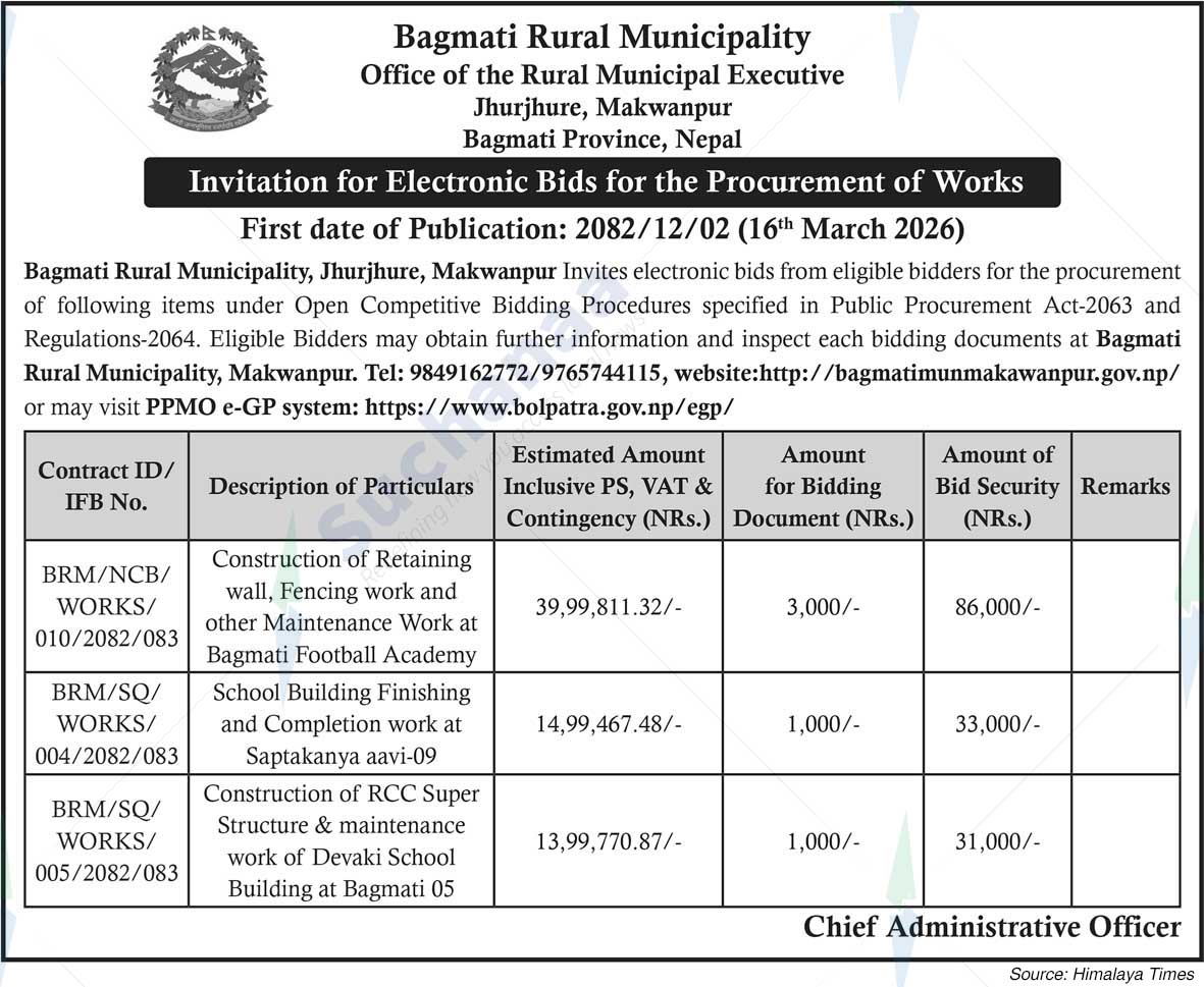 Bagmati Rural Municipality