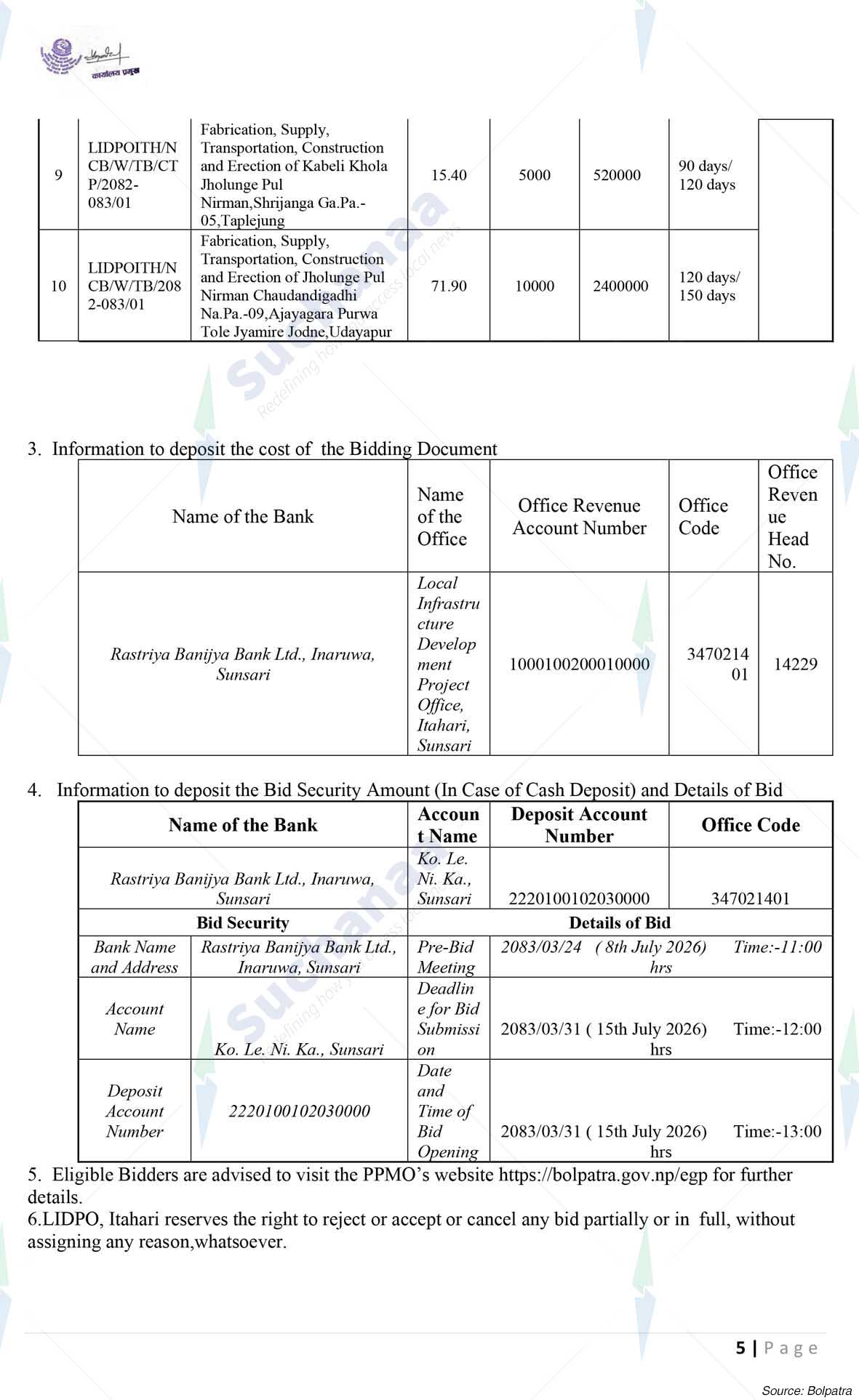 Notice Image 2