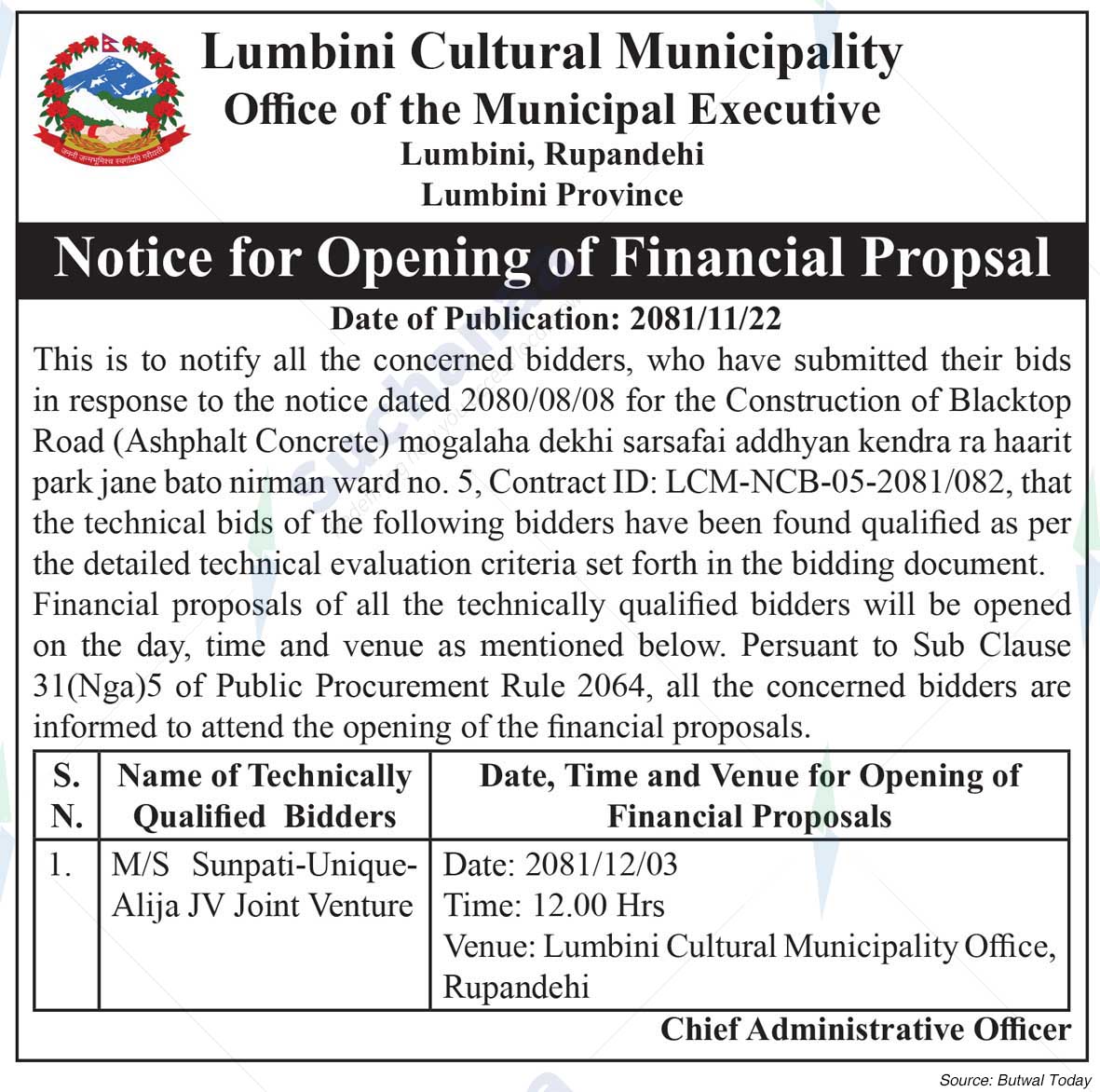 Lumbini Cultural Municipality