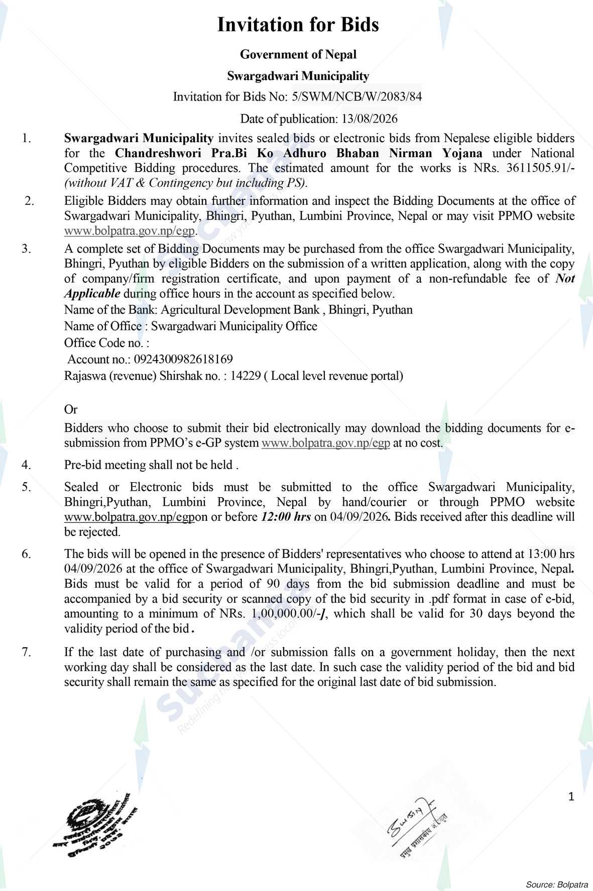 Swargadwari Municipality