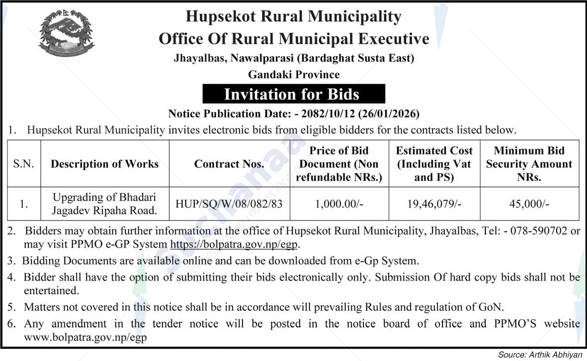 Hupsekot Rural Municipality