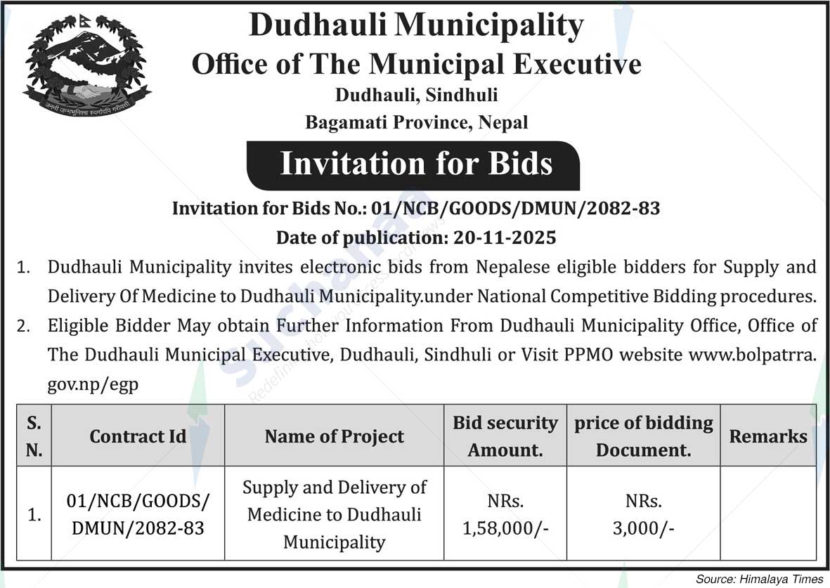 Dudhauli municipality