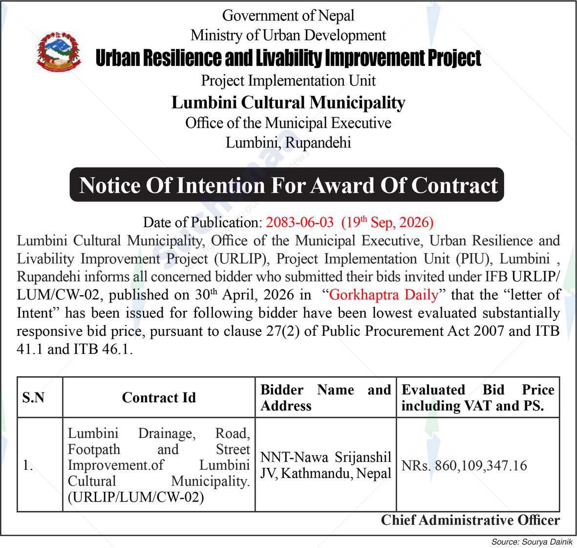 Urban Resilience and Livability Improvement Project