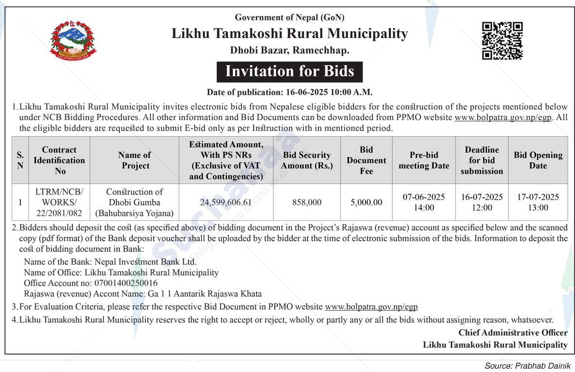 Likhu Tamakoshi Rural Municipality