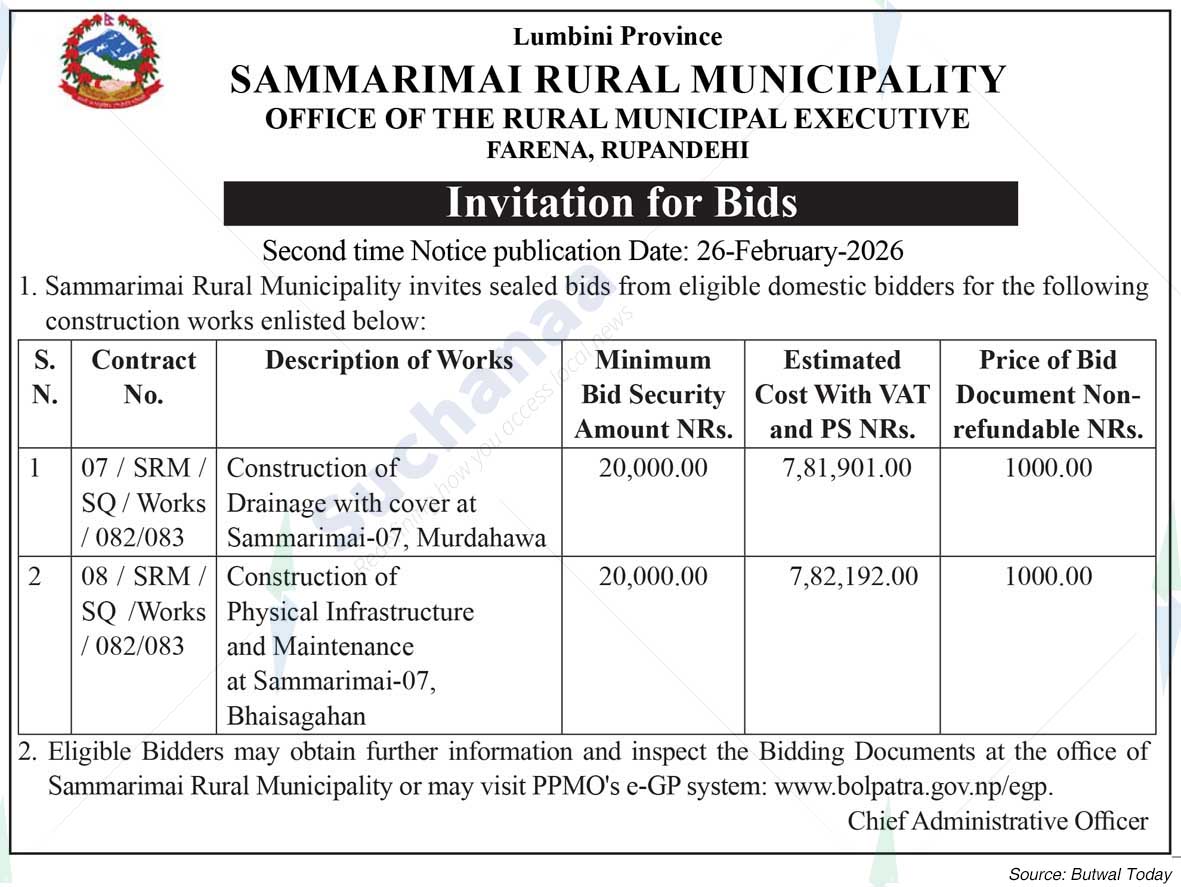 Sammarimai Rural Municipality
