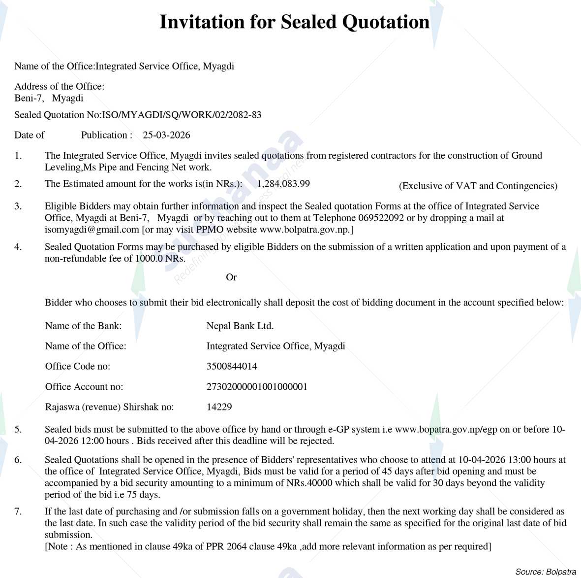 Integrated Service Office, Myagdi