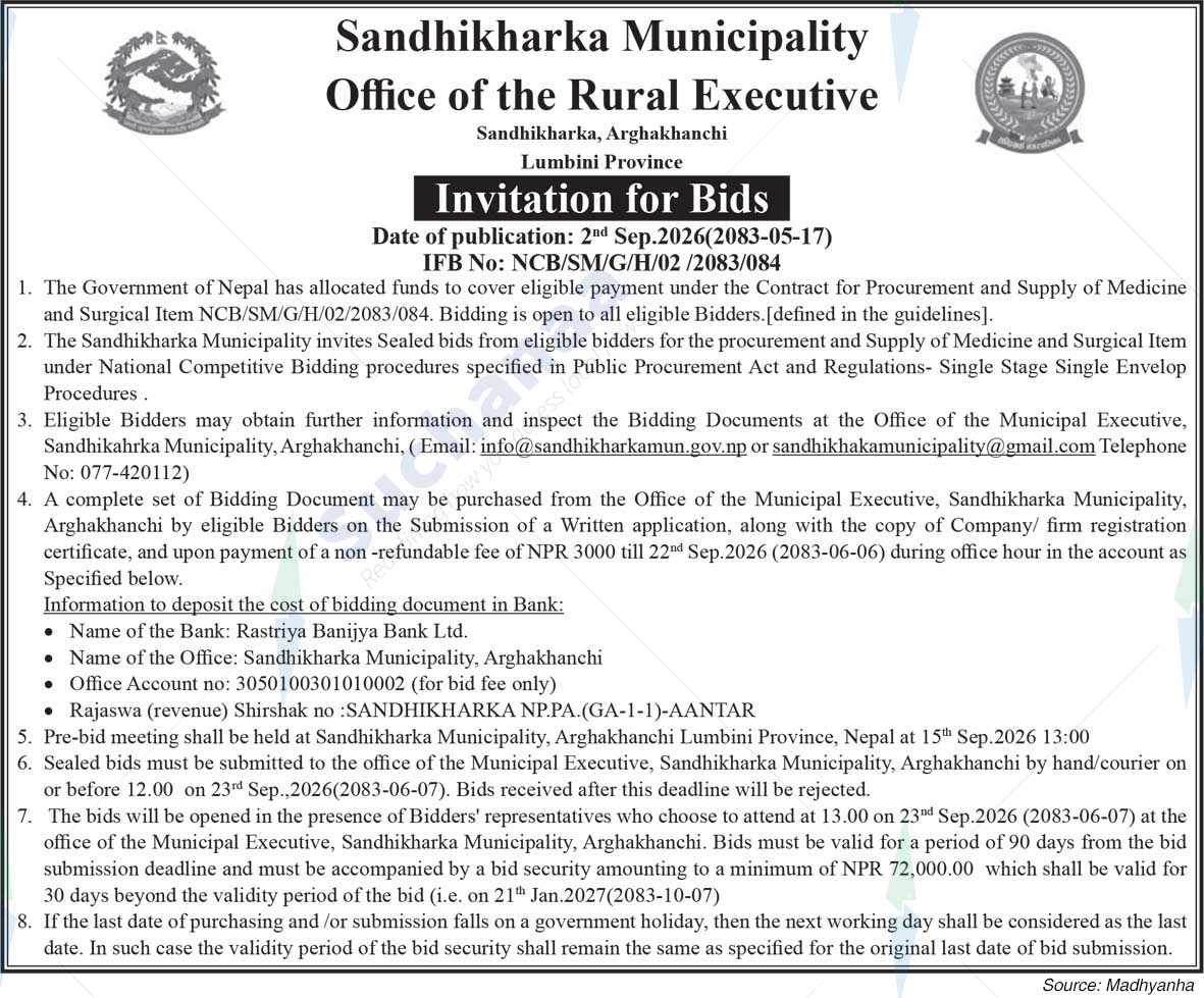 Sandhikharka Municipality
