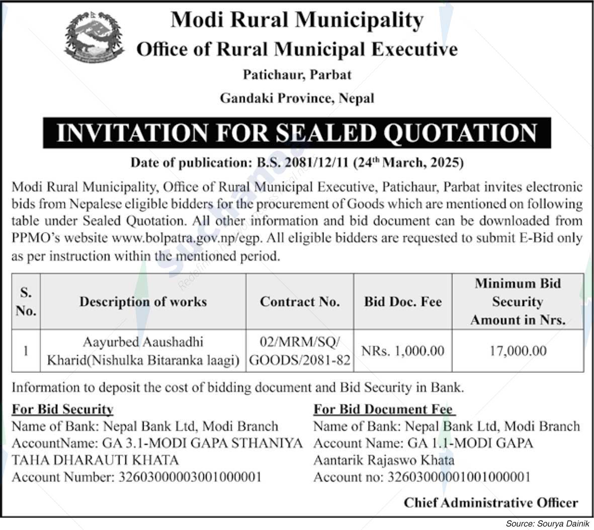 Modi Rural Municipality