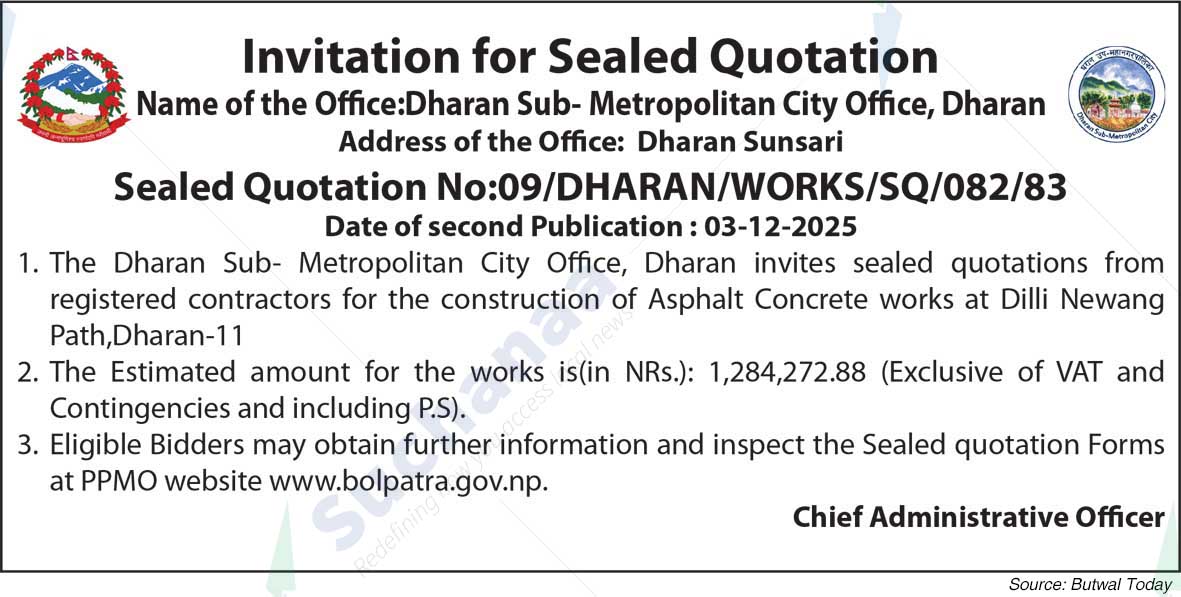 Dharan Sub-Metropolitan City