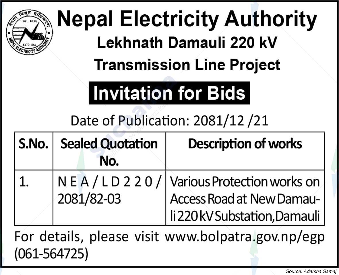 Nepal Electricity Authority