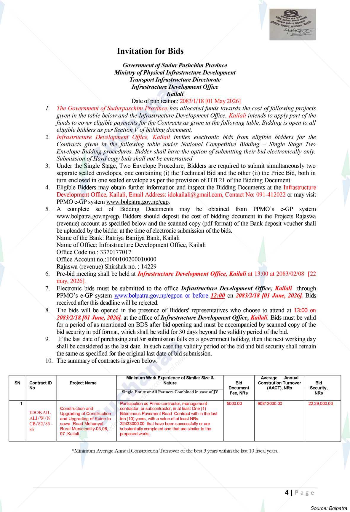 Infrastructure Development Office , Kailali