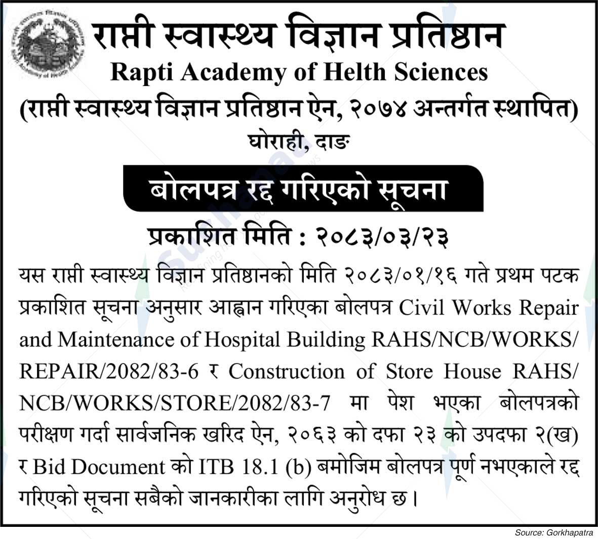 Rapti Academy of Health Sciences