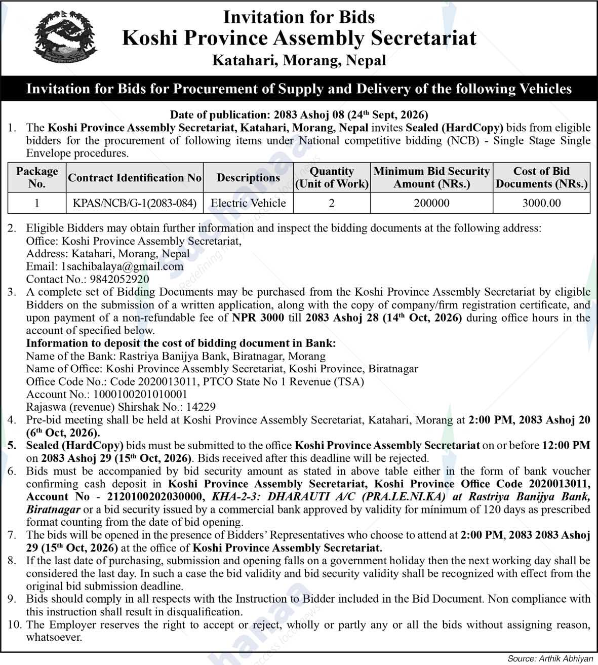 Koshi Province Assembly Secretarist