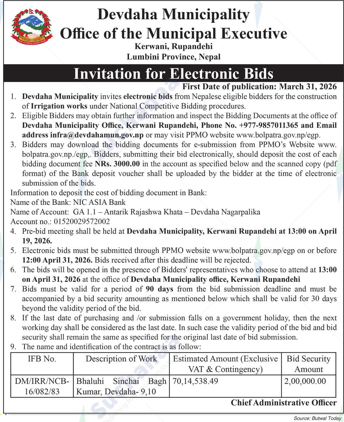 Devdaha Municipality