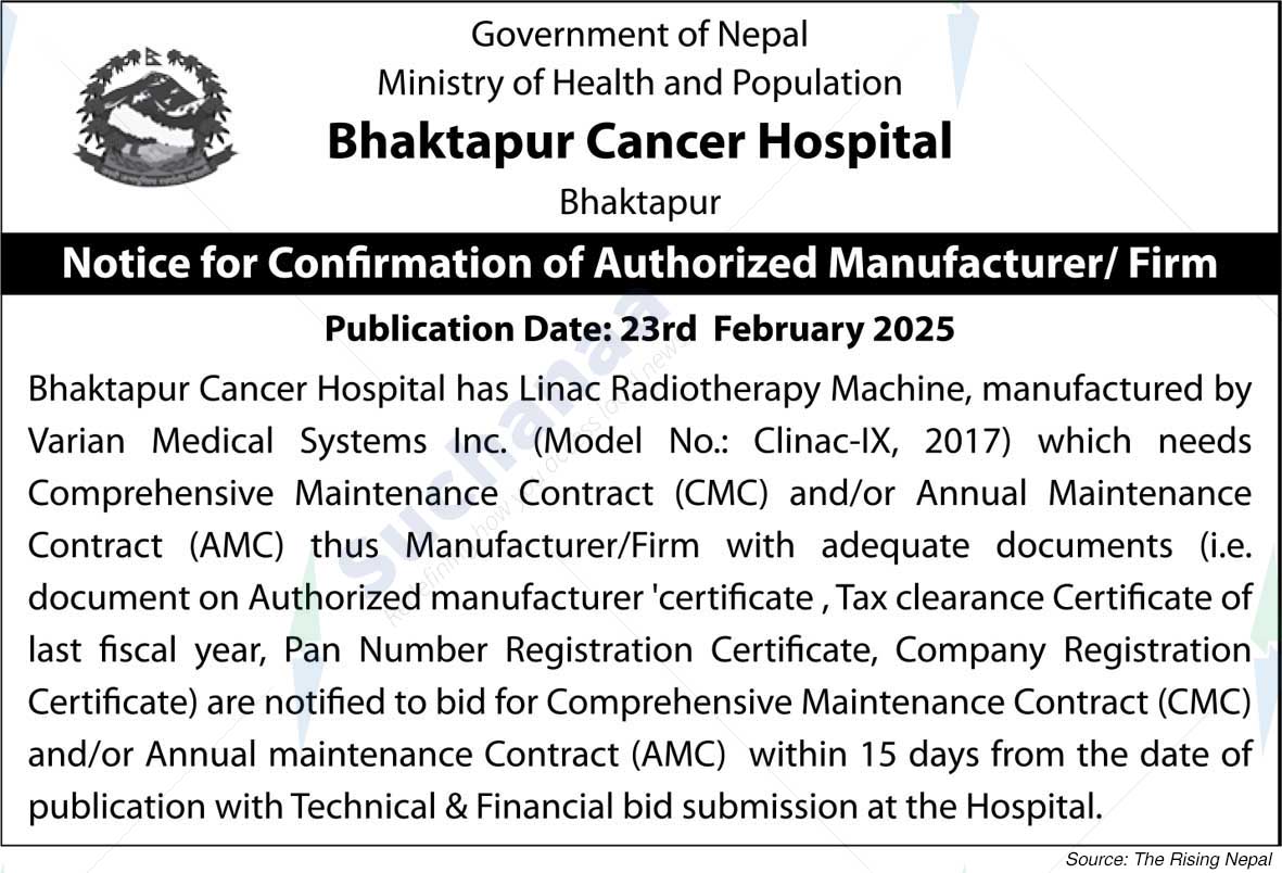 Bhaktapur Cancer Hospital