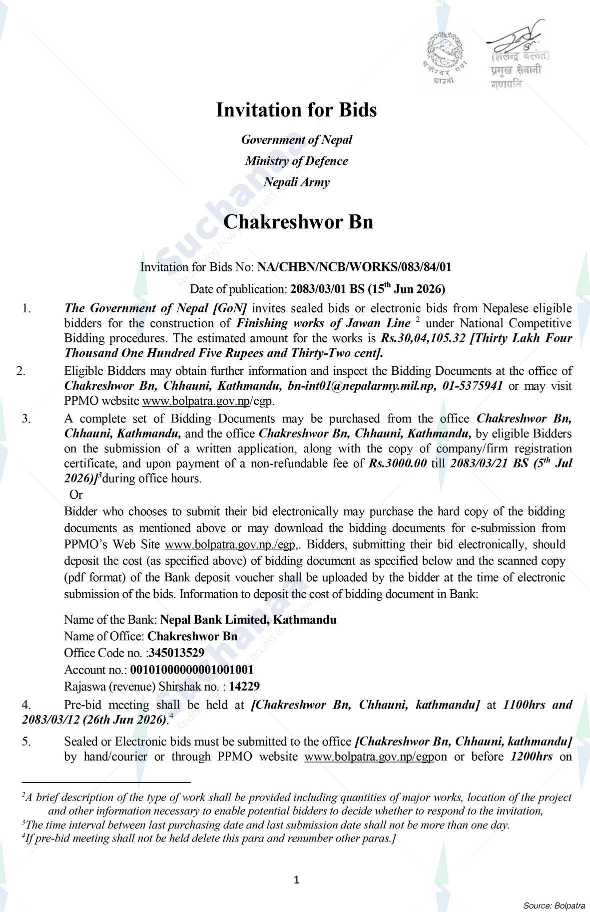 Chakreshwor Battalion, Chhauni, Kathmandu
