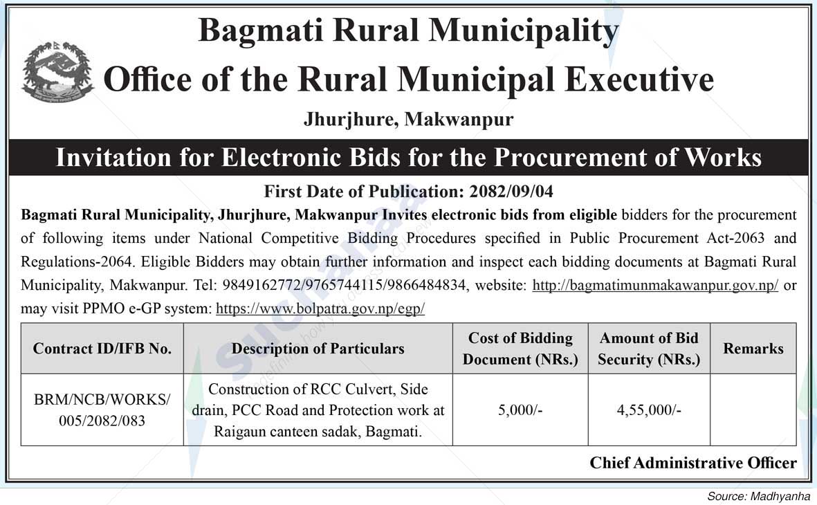 Bagmati Rural Municipality
