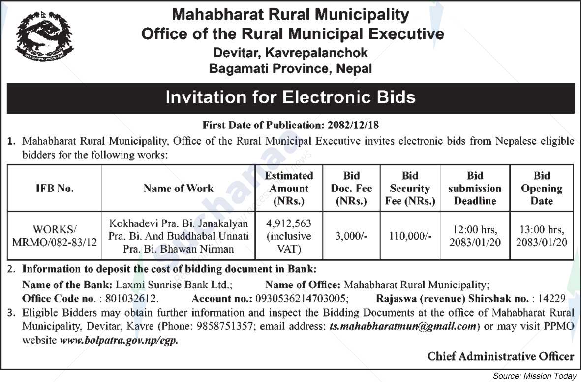 Mahabharat Rural Municipality