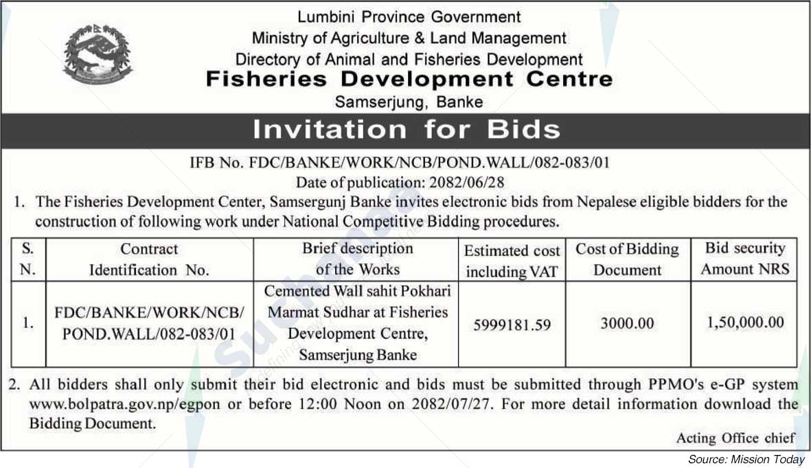 Fisheries Development Centre