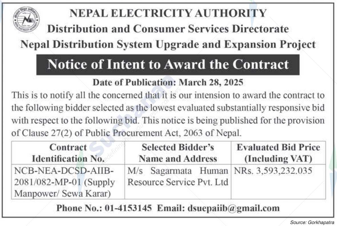 Nepal Distribution System Upgradation and Expansion Project
