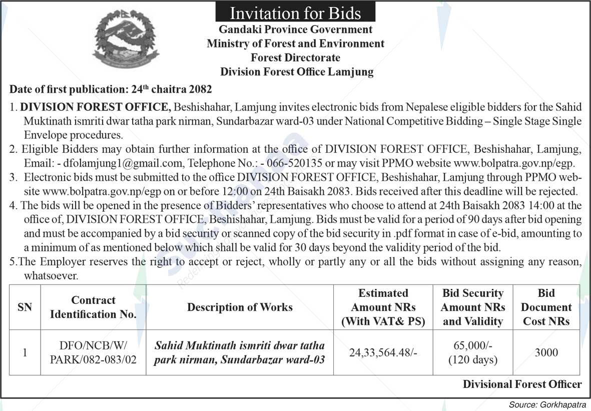 Division Forest Office, Lamjung