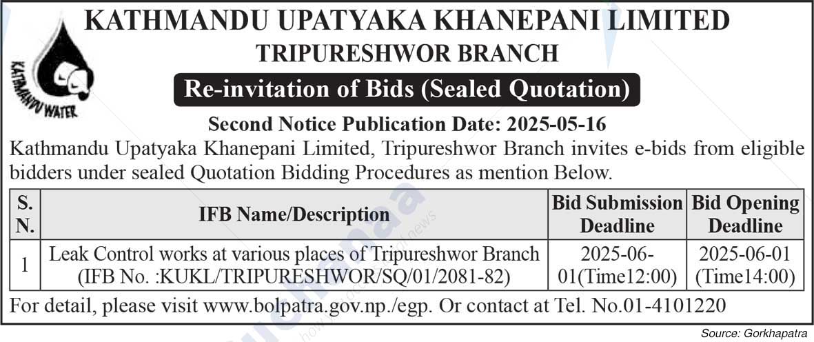 Kathmandu Upatyaka Khanepani Limited