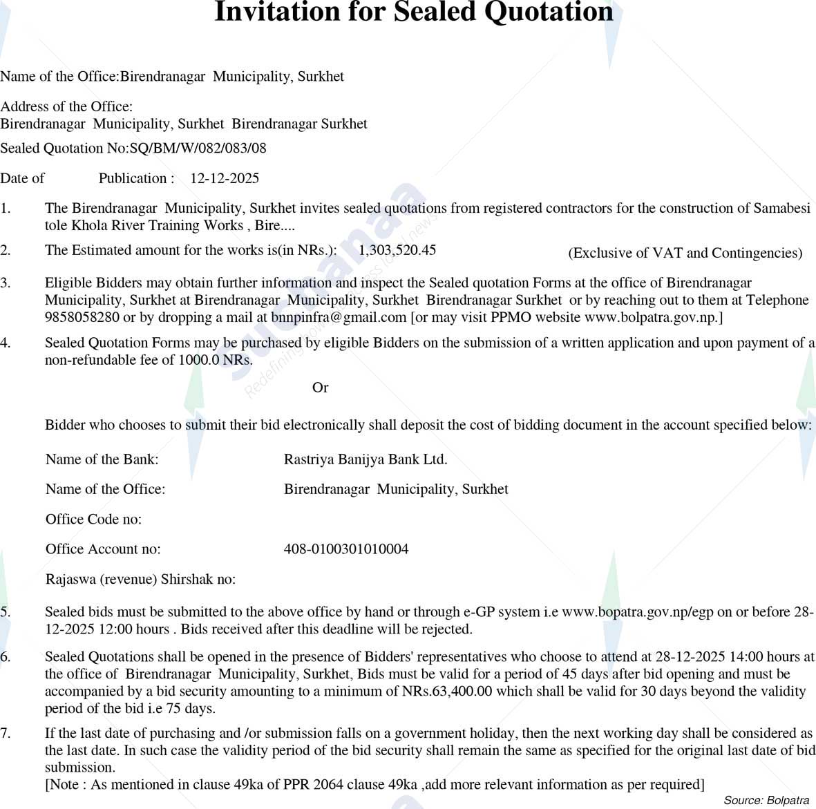 Birendranagar Municipality