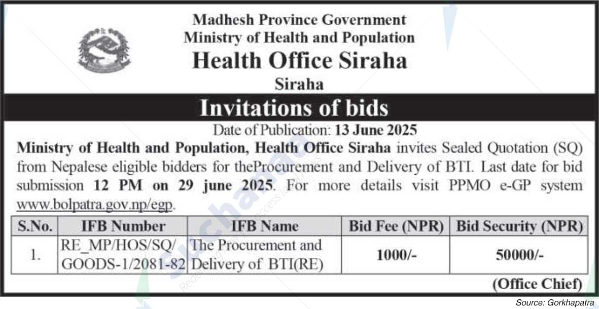Health Office, Siraha