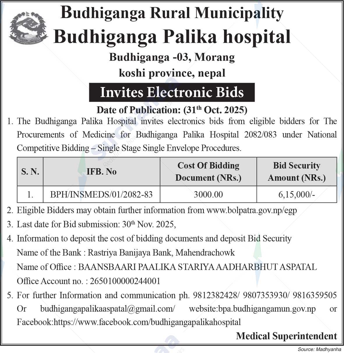 Budhiganga Rural Municipality
