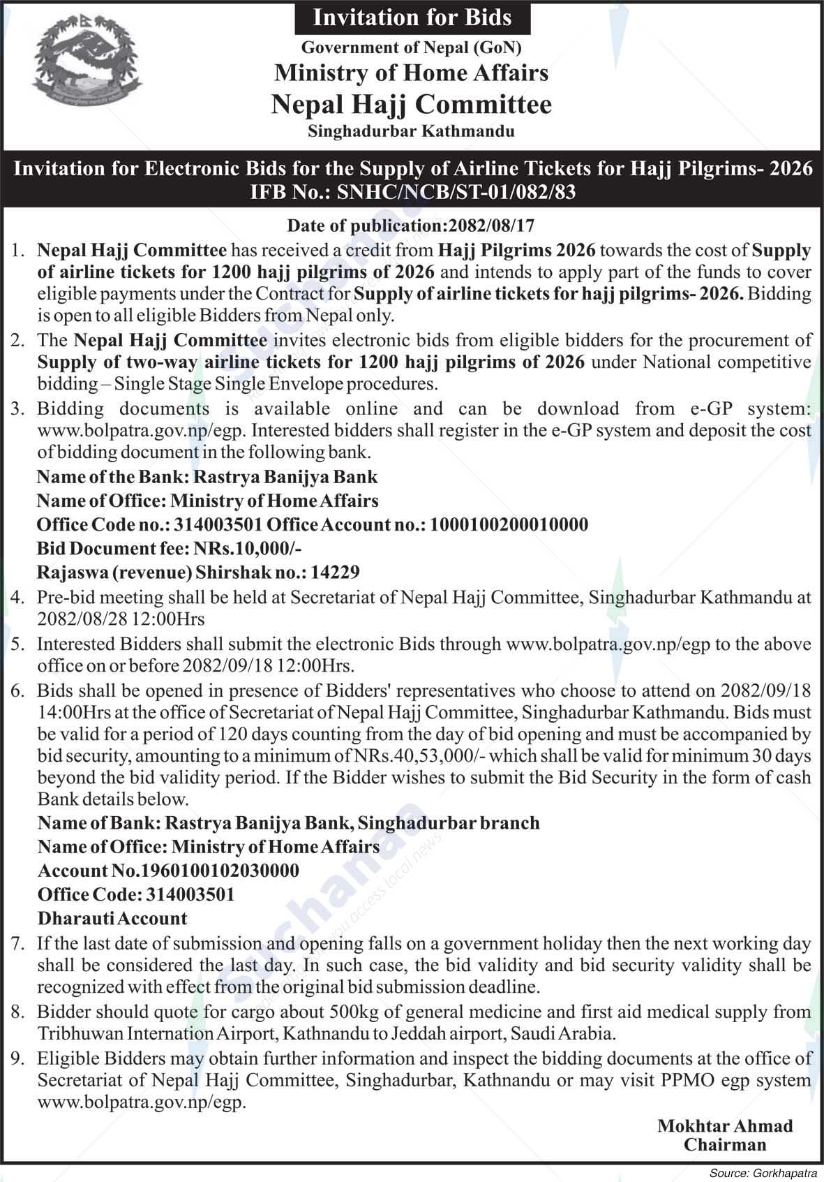 Ministry of Home Affairs