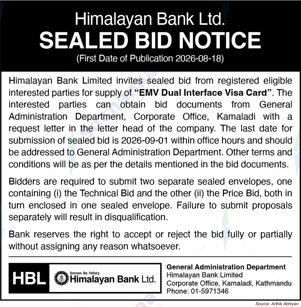 Himalayan Bank Limited