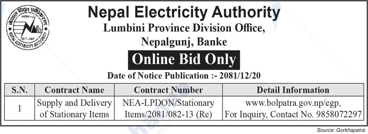 Nepal Electricity Authority