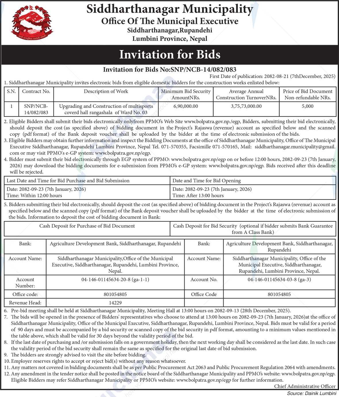 Notice Image 1