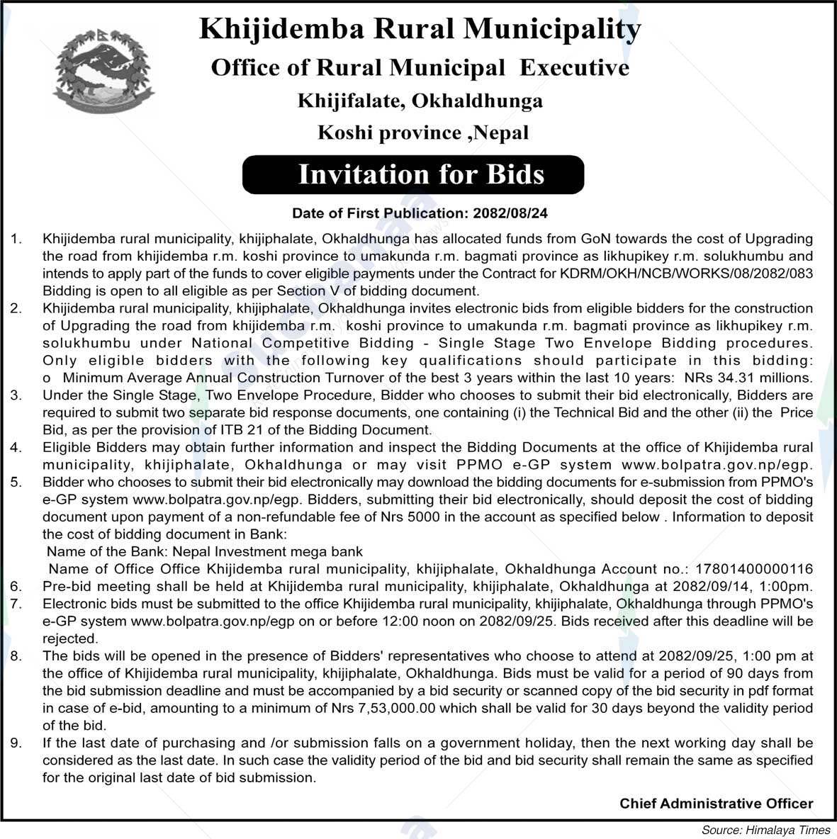 Khijidemba Rural Municipality